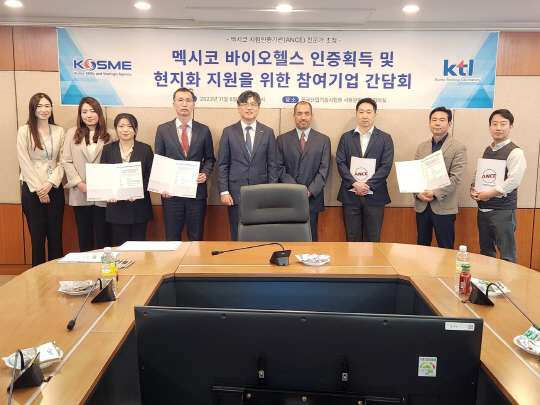 [POWER COMPANY]"  ߽ ...KTL  "
